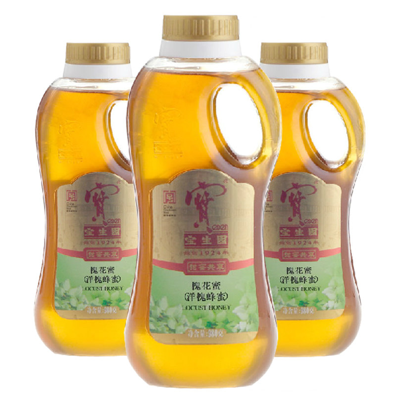 宝生园槐花蜜洋槐蜂蜜980g