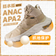 HOKA ONE ONE Anacapa Low GTX男女越野鞋阿纳卡帕低帮防水徒步鞋