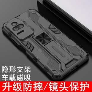 适用于红米k40S手机壳小米红米k40Pro保护套全包镜头redmi k40S磨砂硬壳5G气囊防摔硅胶创意磁吸带隐形支架男