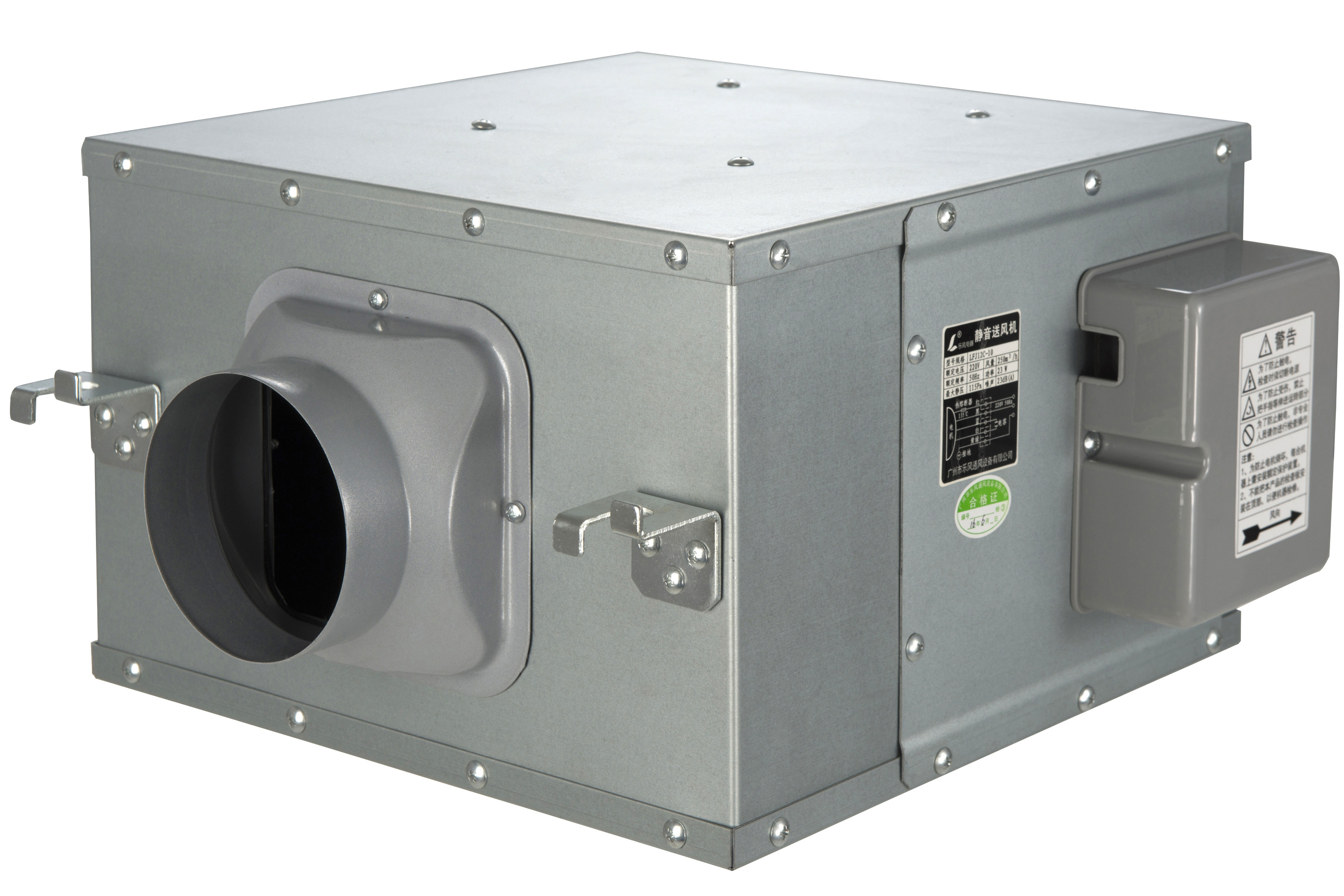 正品促销乐风静音风机排风扇静音送风机 lfj12a-10 120风量超静音