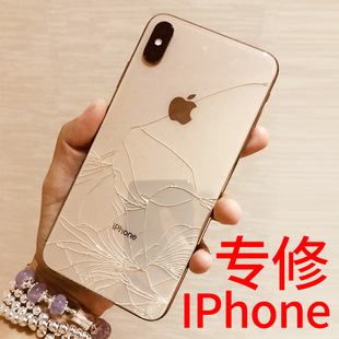 苹果x玻璃后盖壳更换iphonexmax xsxr 8plus原装手机背面总成维修