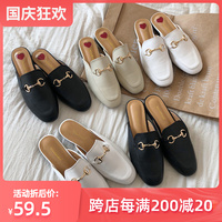 2022新款包头拖鞋女夏外穿懒人半拖鞋时尚平底穆勒鞋网红同款凉拖
