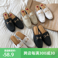 2022新款包头拖鞋女夏外穿懒人半拖鞋时尚平底穆勒鞋网红同款凉拖