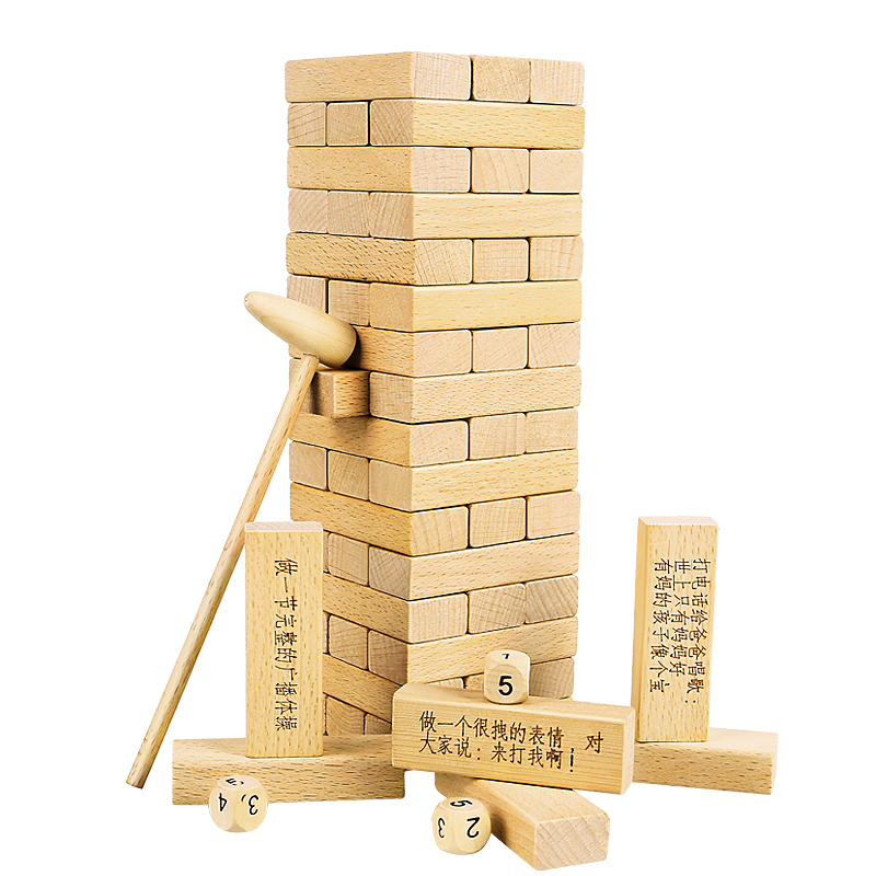 木制数字叠叠高层层叠叠乐抽积木益智力儿童玩具桌面游戏以上拼装|msdalam kategori Toy/bayi/teka-teki/blok bangunan/model, Kanak-kanak Permainan Papan/permainan meja, permainan Stacker - dari Buy2taobao.com untuk memberikan perkhidmatan ejen Taobao profesional membeli
