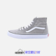 VANS SK8-HI 经典款 男女情侣高帮运动休闲滑板鞋 VN0A4U16IYP