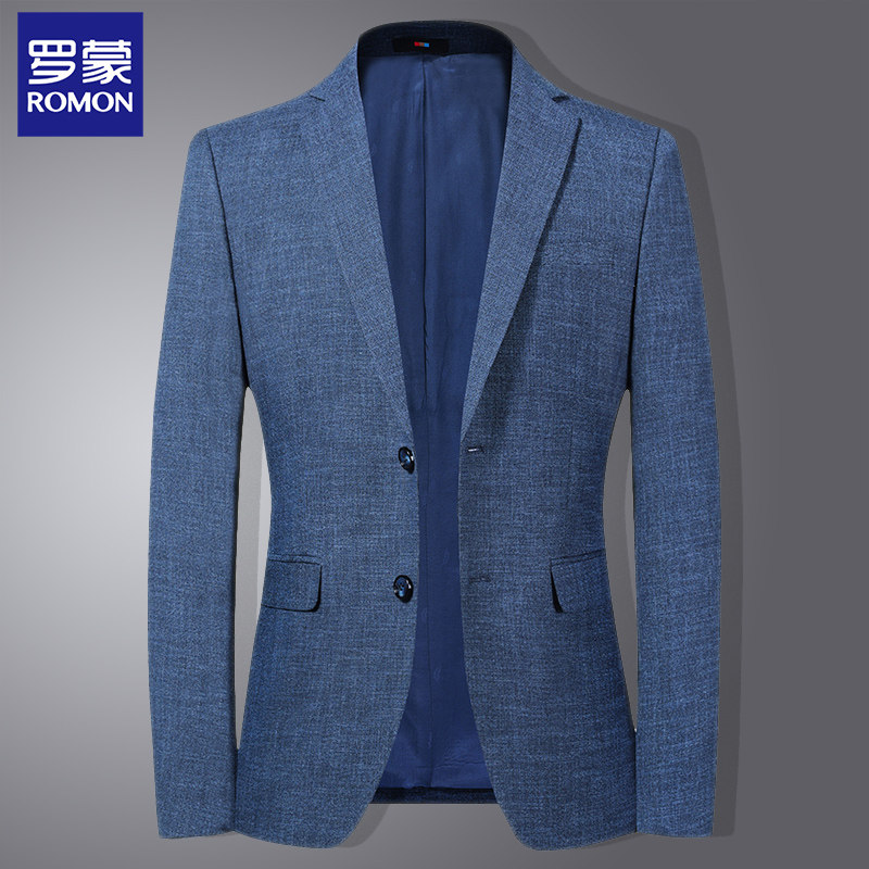 罗蒙商务休闲西服男上衣春季2022新款修身百搭男士小西装外套单西