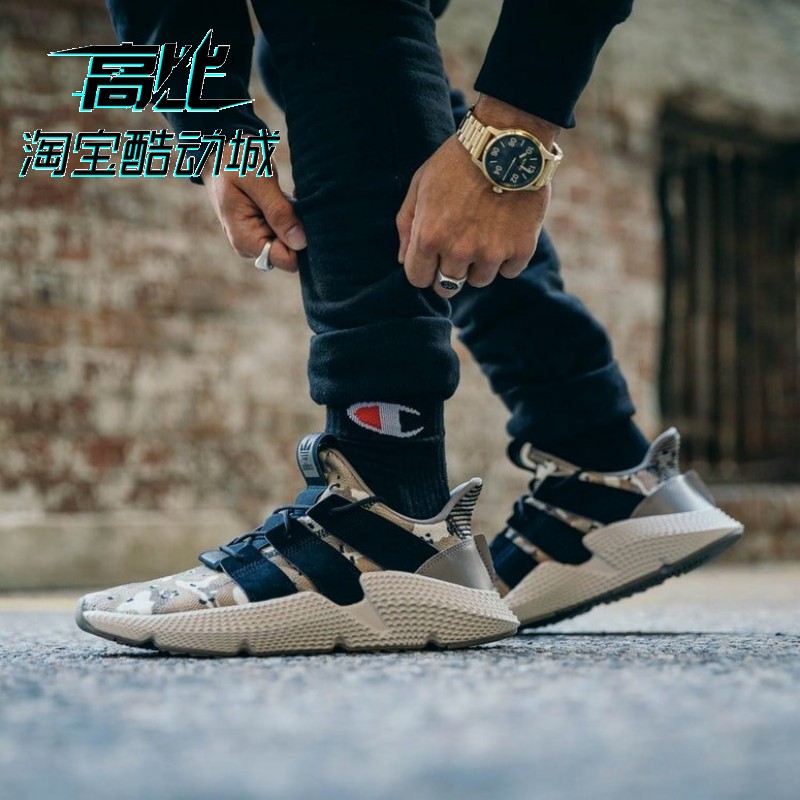 三叶草prophere王嘉尔老爹鞋 b37605 37454 db1982 cq图片