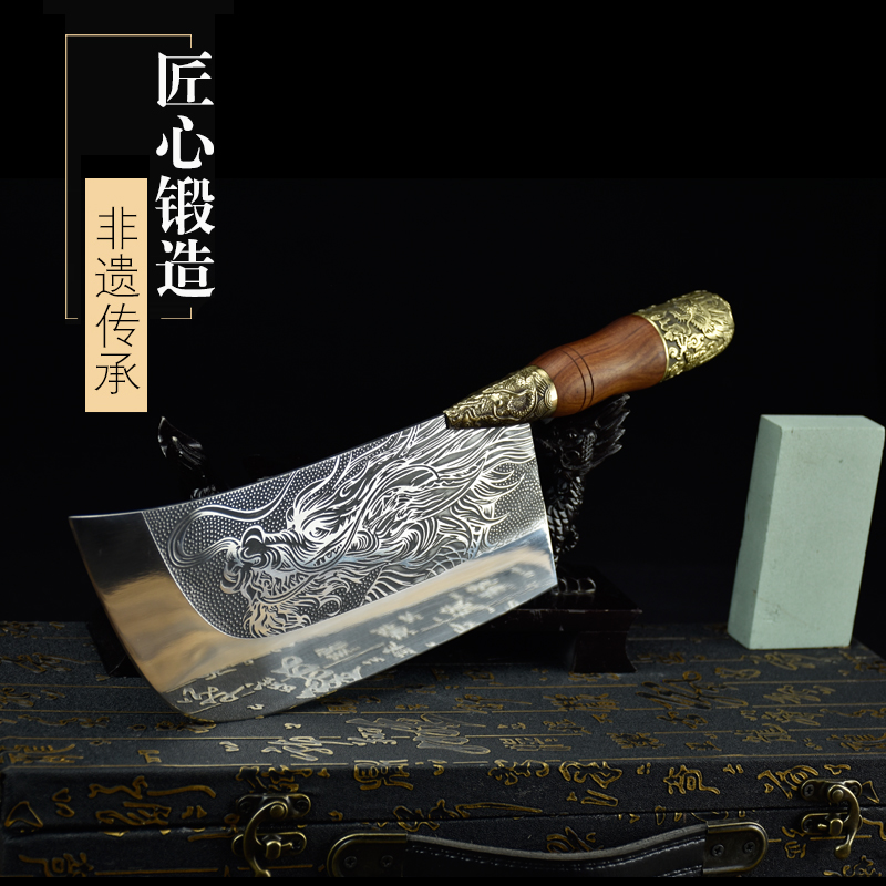 龙泉菜刀手工切片刀厨房厨师专用斩切刀切鱼片刀家用古法锻造厨具