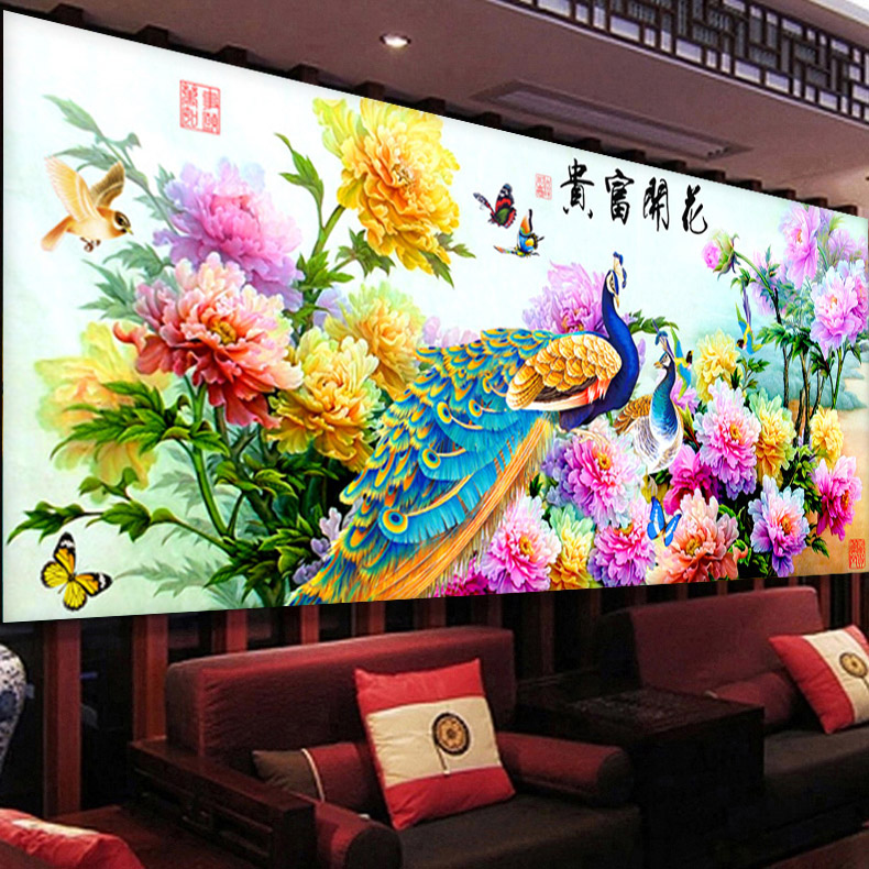 百鸟朝凤图十字绣2021新款花开富贵客厅家用凤凰线绣大件自绣丝线