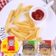 日本进口膨化零食calbee卡乐比三兄弟北海道淡盐黄油薯条盒装80g