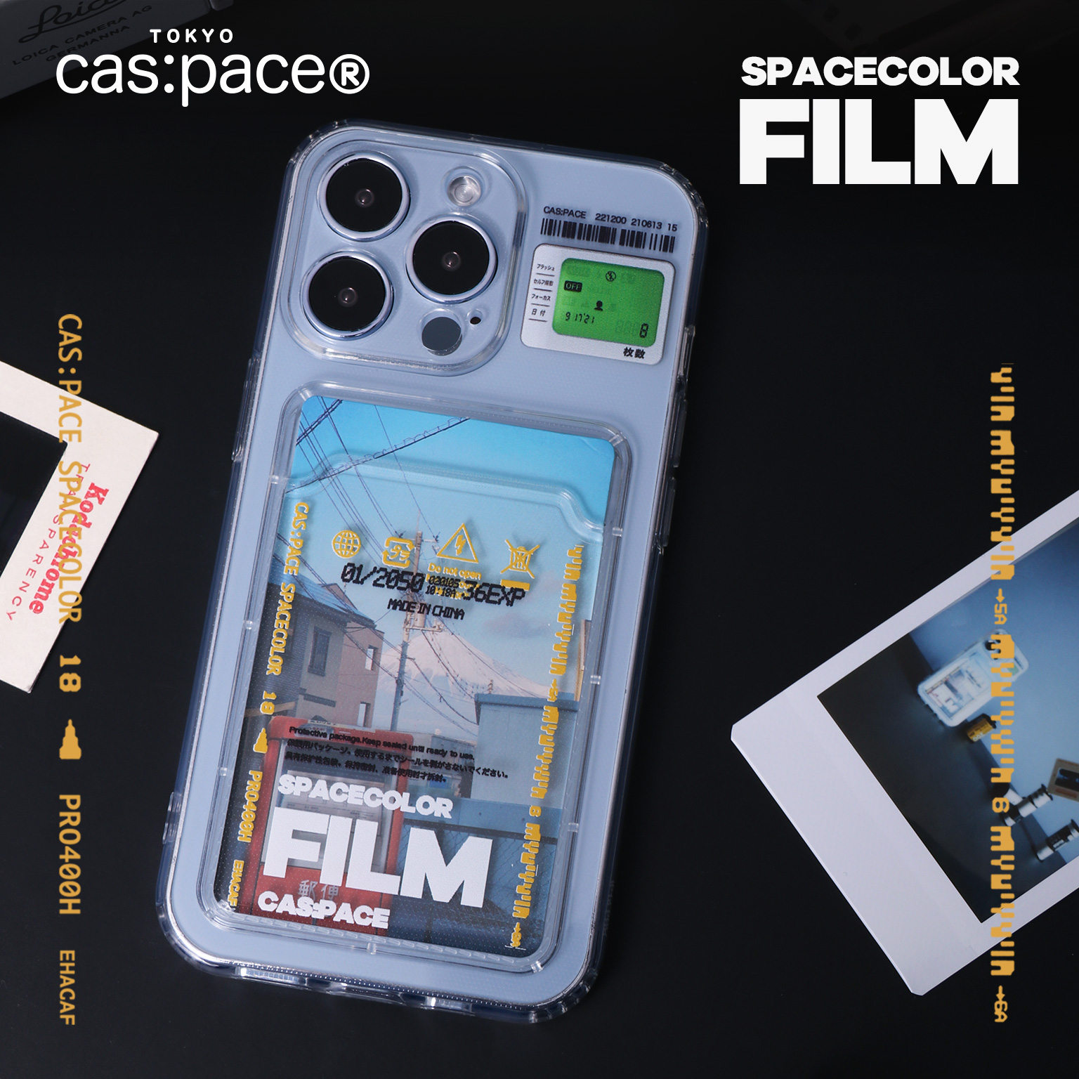 殼空間原创spacecolor适用苹果15iphone14promax透明卡包手机壳个性13简约12新款防摔插卡槽卡套高级小众