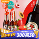 比利时进口 芙力草莓/荔枝/木瓜水果小麦精酿啤酒Fruli 330ml瓶装