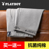 Playboy long trousers men's thin cotton spring and autumn cotton trousers loose bottoming trend warm underwear winter