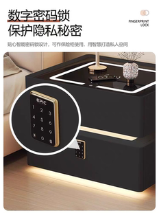 2024新款悬浮式床头柜卧室智能带灯轻奢高级感现代简约实木床边柜