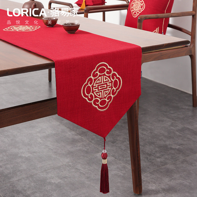 骆易家中式桌旗结婚红色喜庆茶几茶台布艺长条桌布茶桌垫布婚庆布