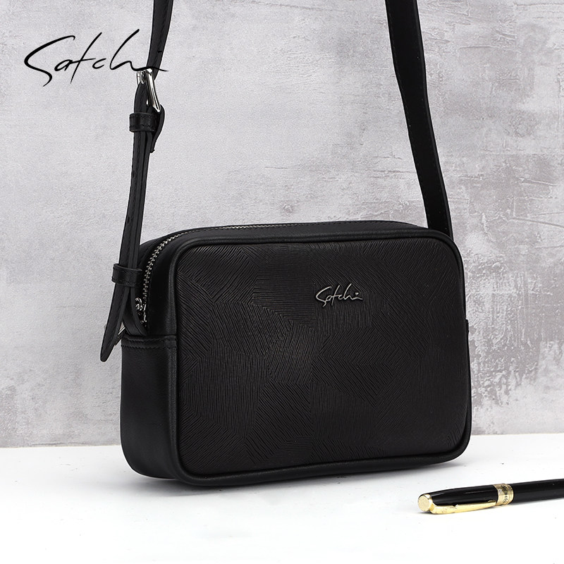 沙驰男包休闲欧美时尚多隔层斜挎包新款潮流简约大容量青年单肩包