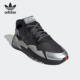 Adidas/阿迪达斯正品三叶草 NITE JOGGER 男女轻便休闲鞋EF5407