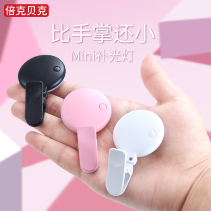 淘宝优惠券 