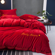 Autumn and winter warm crystal velvet red wedding bedding thickened coral velvet embroidery wedding quilt cover sheets bedding