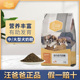 汪爸爸离乳期幼犬狗狗奶糕大型犬金毛哈士奇萨摩耶天然哺乳期狗粮