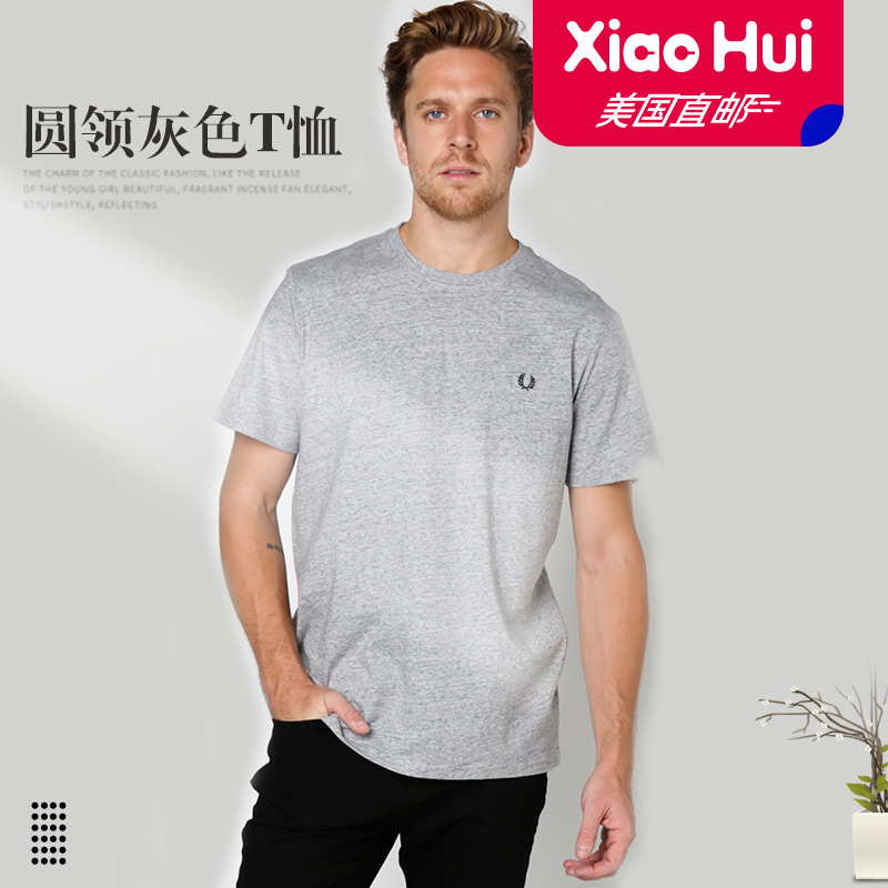 美国直邮 Fred Perry短袖T恤男纯棉FP麦穗圆领百搭灰色|msdalam kategori Pakaian Lelaki, baju-T - dari Buy2taobao.com untuk memberikan perkhidmatan ejen Taobao profesional membeli