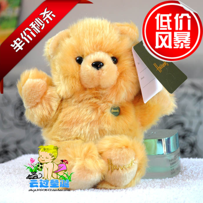 清仓毛绒公仔英国贵族娃娃Harrods泰迪熊棕生日礼物送圣诞帽在类目 玩具/童车/益智/积木/模型, 毛绒布艺类玩具中 - 来自Buy2taobao.com提供专业的淘宝代购服务