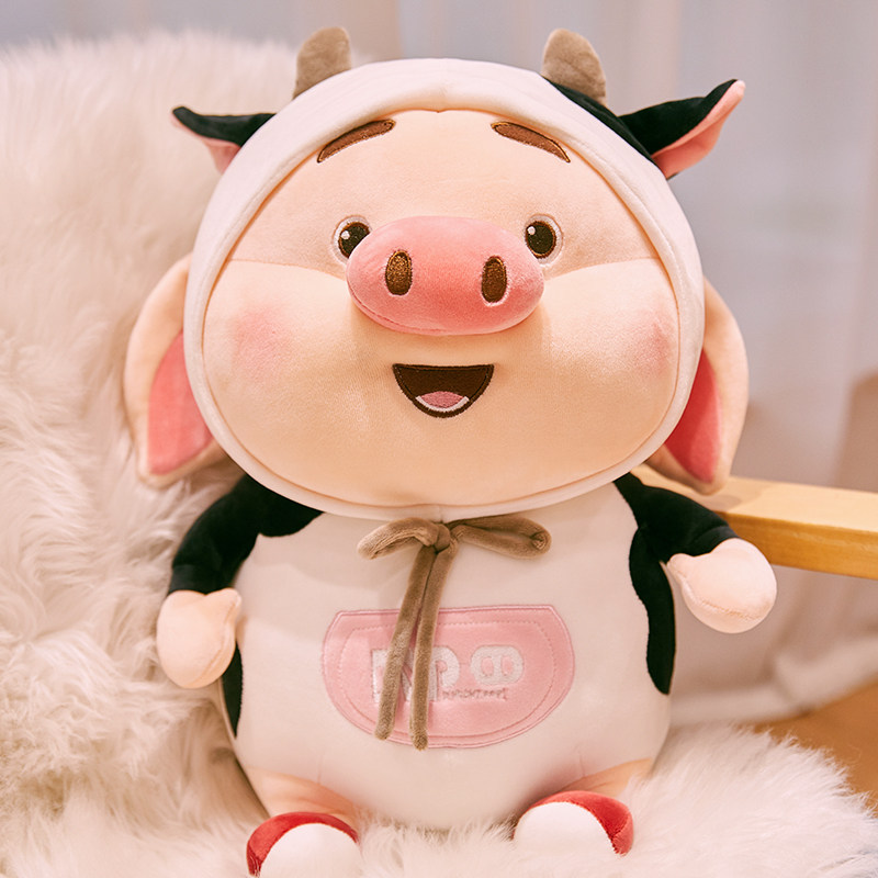 震惊奶牛猪小屁公仔正版娃娃文化玩偶抱枕2021网红爆款毛绒玩具女