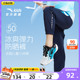 小冰裤|安踏男童裤子冰感防晒儿童运动裤2024年夏季新款防蚊长裤