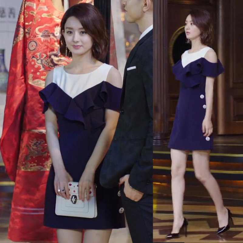 你和我的倾城时光林浅同款衣赵丽颖蓝色荷叶边无袖背心裙女连衣裙