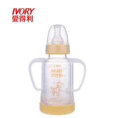 爱得利奶瓶玻璃新生婴儿标准口径保护套宝宝耐热防摔120ml 240ml