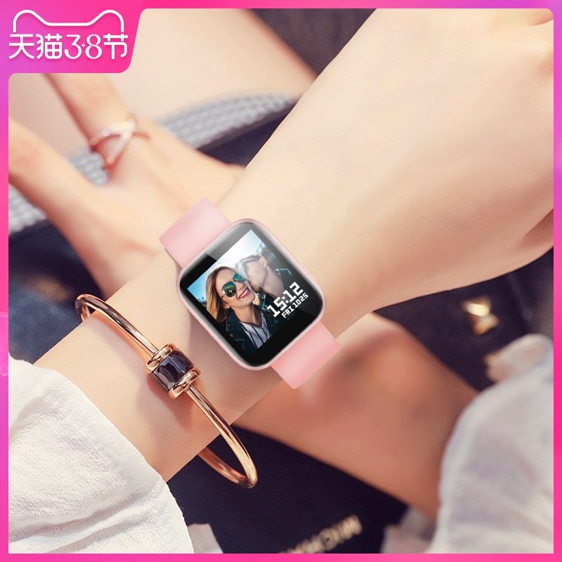 durian多功能全触屏智能手环男女心率血压血氧睡眠监测防水运动手表