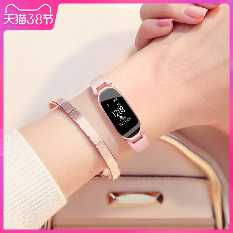 durian智能手环女款多功能血压心率睡眠监测运动手表4学生6跑步计步器