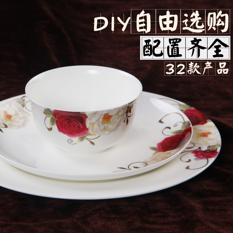 玫瑰花骨瓷餐具散件自由搭配家用平盘碗碟米饭西餐牛排盘菜盘创意|ruв категории посуда, посуда, Настроить посуда, бытовой фарфор - от Buy2taobao.com для оказания профессиональной услуги покупки агента Taobao