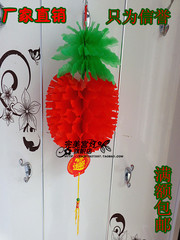 小纸灯笼 菠萝灯笼 喜庆婚庆春节节庆幼儿园室内装饰布置婚庆批发