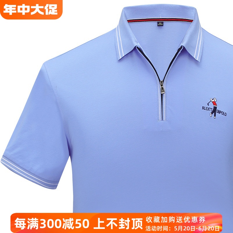 速干冰丝透气GOLF短袖T恤男装高尔夫球衣服装上衣夏季POLO衫薄款