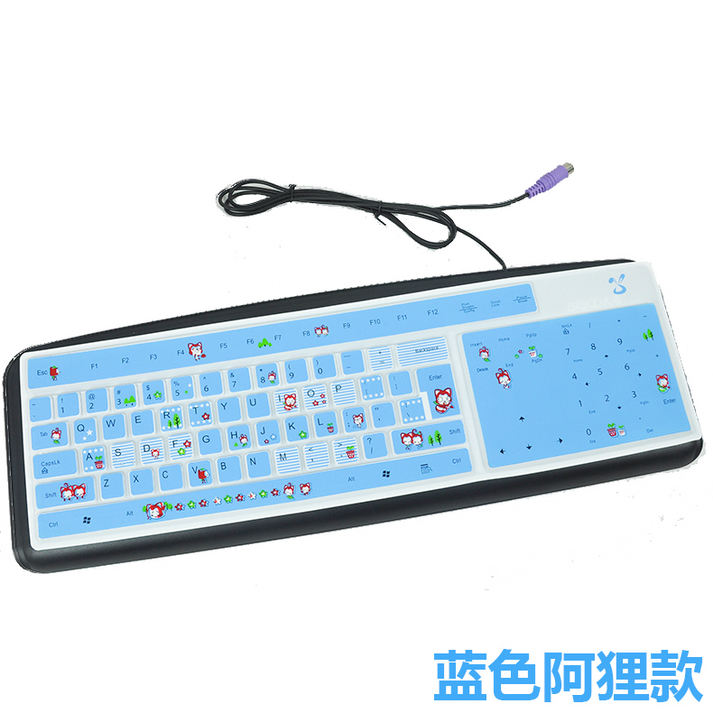 desktop computer keyboard film cartoon color transparent universal keyboard cover keyboard dust protection film