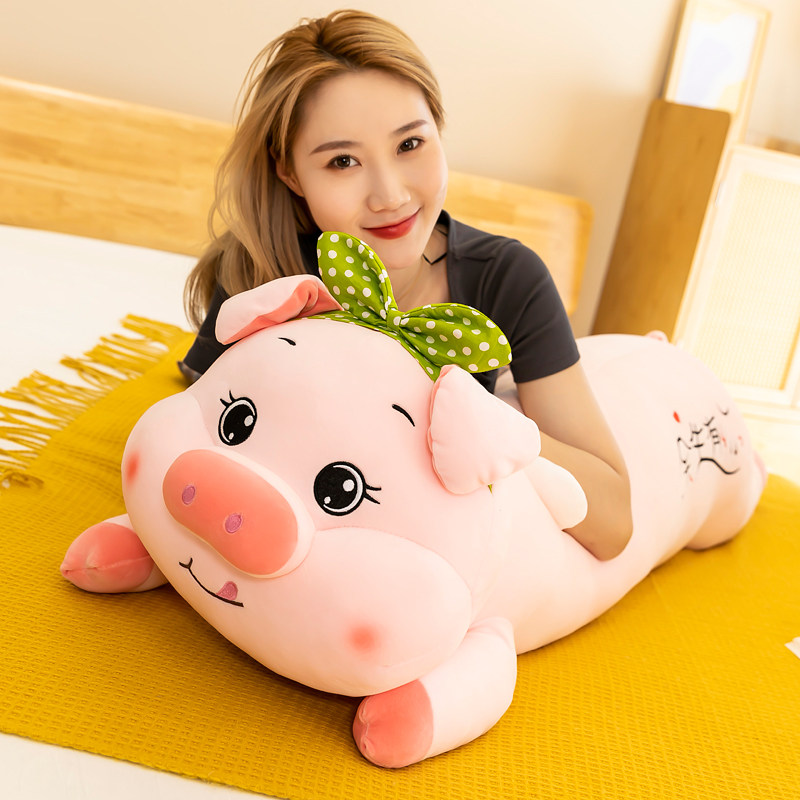 毛绒玩具猪猪公仔可爱女生床上夹腿睡觉超软萌小猪玩偶抱枕长条枕