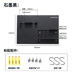 咖啡器具收纳架吧台壁挂式免钉免钻轻松安装通用手冲咖啡配套工具