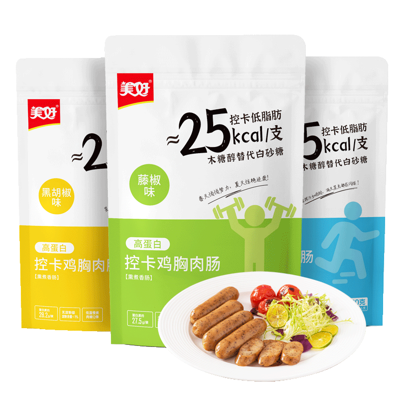 美好控卡鸡胸肉肠低脂肪高蛋白健身即食无淀粉级零食解馋120g3袋|msdalam kategori makanan ringan/Nuts/Specialty, daging lembu tersentak-sentak/daging babi dipelihara/Lo Snek, Snek ayam - dari Buy2taobao.com untuk memberikan perkhidmatan ejen Taobao profesional membeli