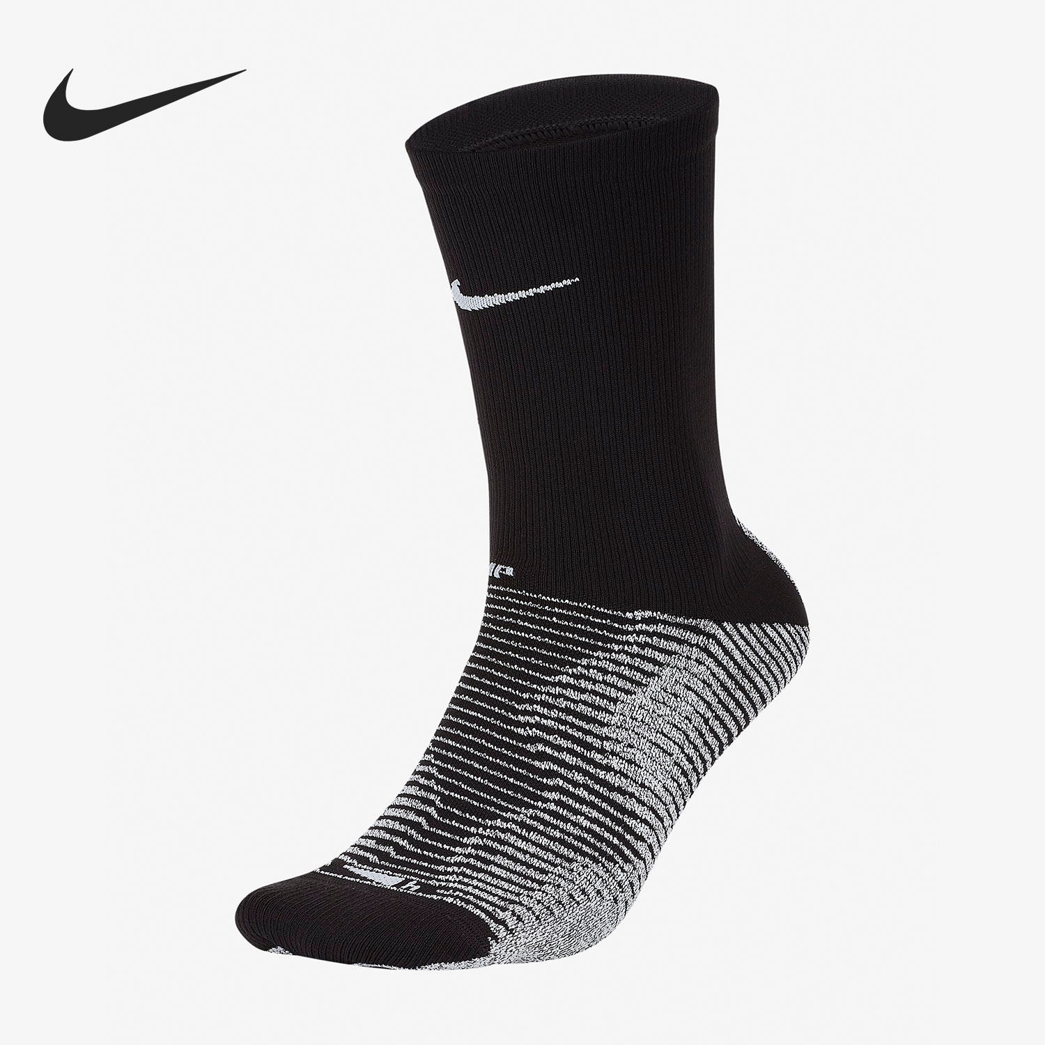 nike/耐克正品grip比赛球员版精英防滑中筒毛巾底足球袜 sk0036