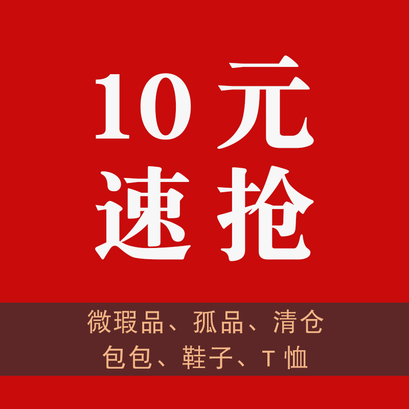 中国风包包  孤品  清仓捡漏款手绘帆布棉麻手提挎包双肩不退不换