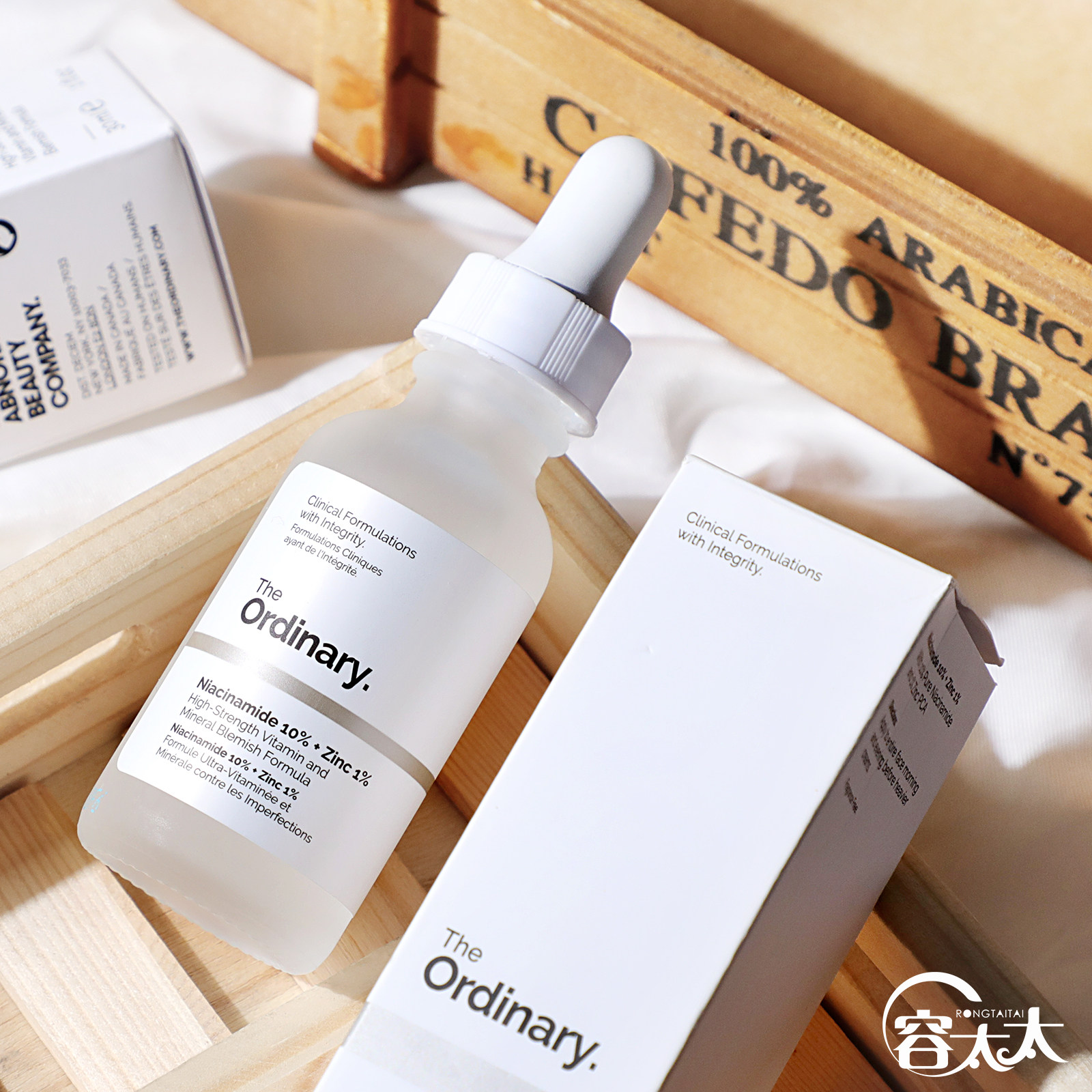 the ordinary烟酰胺精华液提亮肤色收缩毛孔改善暗沉紧致补水保湿