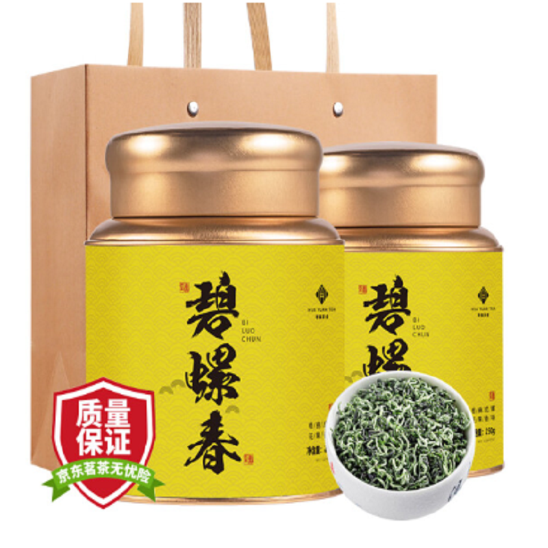 华源 碧螺春茶叶 一级高山云雾绿茶