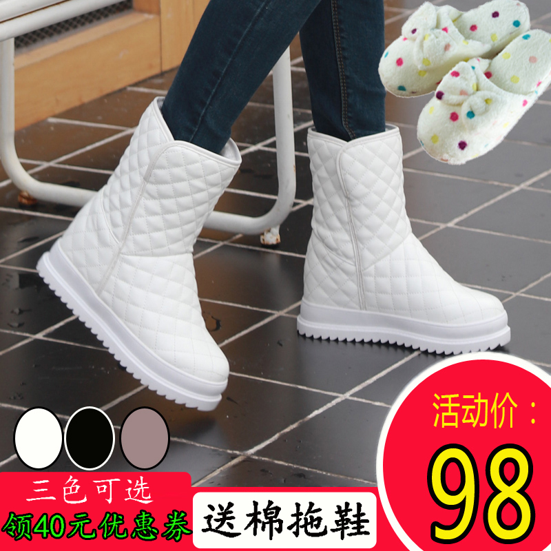 2017鼕季雪地靴女中筒保暖加絨防水短筒白色一腳蹬棉鞋內增高女靴