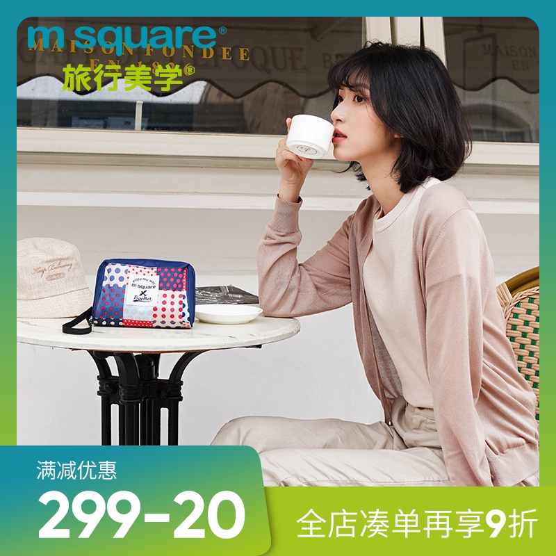 m square手腕包手拎女小号迷你随身便携零钱包贝壳包口红包收纳包|ruв категории Сумки, Г - жа сумки - от Buy2taobao.com для оказания профессиональной услуги покупки агента Taobao