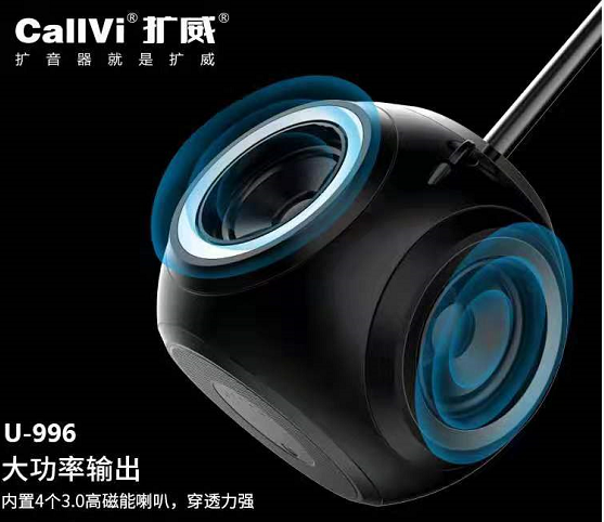 CallVi/扩威u996教室户外无线扩音器小蜜蜂教师用教学腰挂专用|ruв категории видео электрических приборов, мегафон/видеомагнитофон, мегафон - от Buy2taobao.com для оказания профессиональной услуги покупки агента Taobao