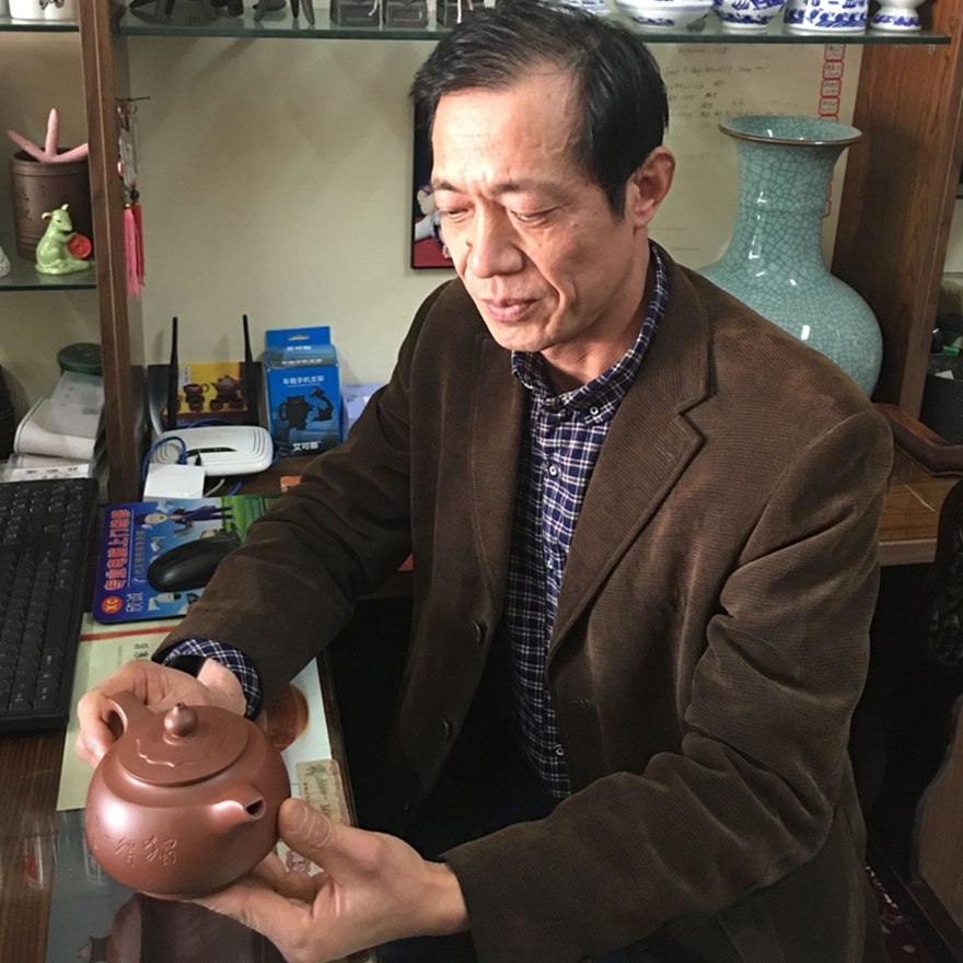 紫砂名家 蒋海华 事事如意壶 原矿清水泥 620cc