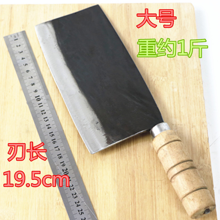手工锻打弹簧钢家用老铁匠饭店厨师切片刀阳江刀铁菜刀超快锋利在类目 厨房/烹饪用具, 烹饪用具, 刀具, 菜刀中 - 来自Buy2taobao.com提供专业的淘宝代购服务