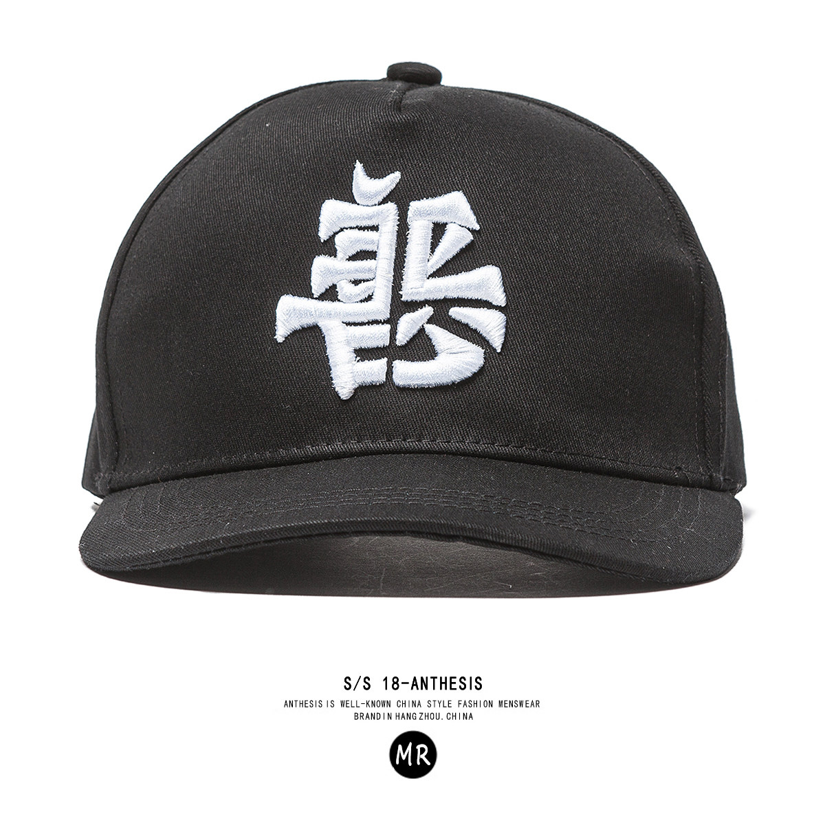 新款日系刺绣纯棉黑色棒球帽男国潮帽子 电商b375 m01-m05 f30-电商