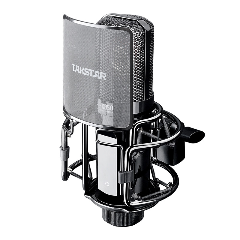 声卡设备套装全民k歌主播直播喊麦台式机电脑通用专业录音话筒全套